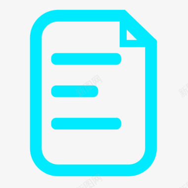 火焰图标素材自治02图标