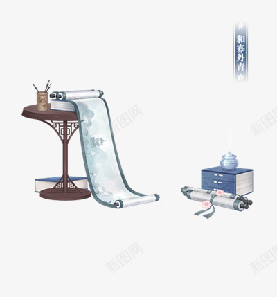 全民穿越之宫两元礼包惊喜上架热门消息全民穿越之宫png免抠素材_88icon https://88icon.com 全民 穿越 之宫两 礼包 惊喜 上架 热门 消息 之宫