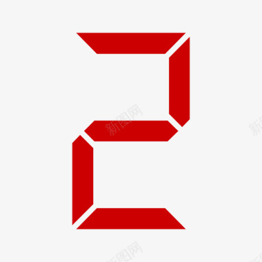 墨迹数字2数字2图标