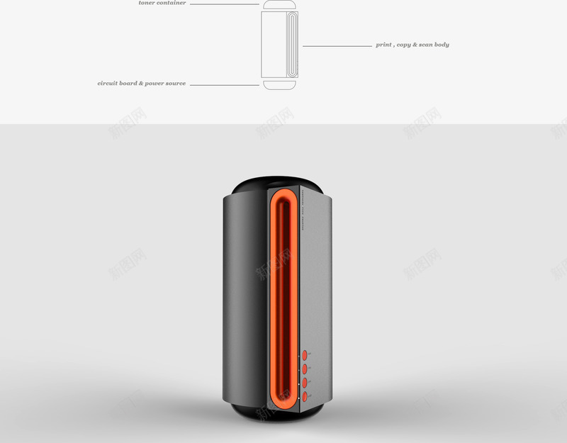 打印机垂直工业设计产品设计普象网数码Denys数码png免抠素材_88icon https://88icon.com 数码 打印机 垂直 工业设计 产品设计 普象