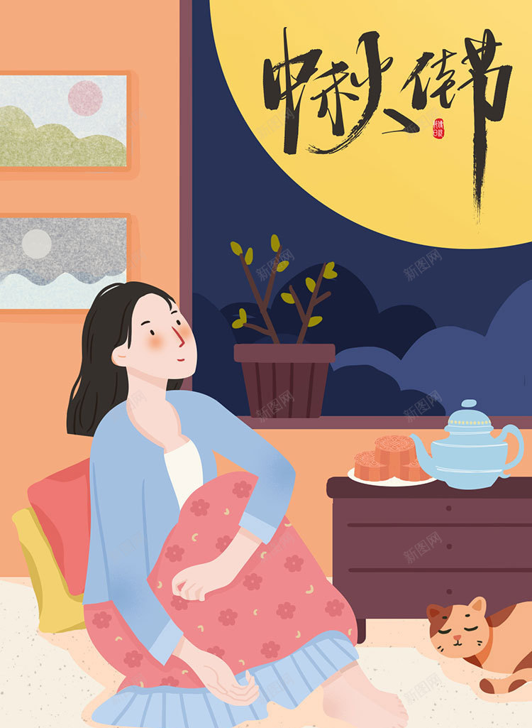 中秋佳节月饼月亮团圆手绘卡通jpg设计背景_88icon https://88icon.com 中秋 佳节 月饼 月亮 团圆 手绘 卡通 包装 插画 电商 专题