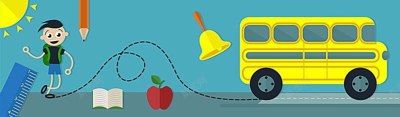 太阳banner男孩女孩返校书包课堂校车学生老师课jpg设计背景_88icon https://88icon.com 太阳 男孩 女孩 返校 书包 课堂 校车 学生 老师