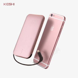 苹果手机粉色充电宝素材