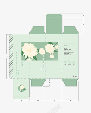 艺福堂品牌针对年轻女性的花茶包装设计平面包装曾蕊原图标