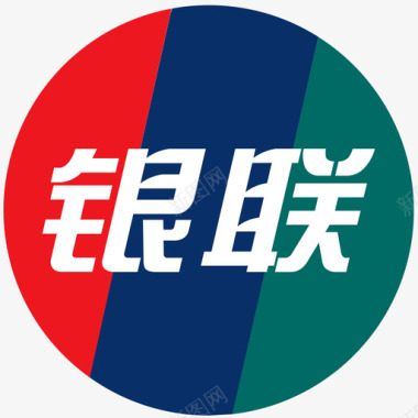 银联支付图标