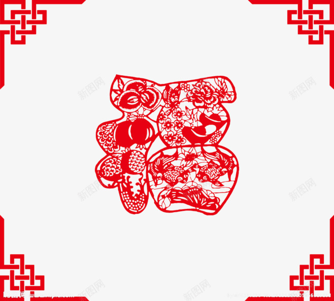 新春快乐猴年大吉png免抠素材_88icon https://88icon.com 新春 快乐 猴年 大吉