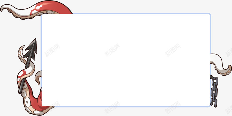 公主连结ReDive危险假日海边的美食家公主夏日活png免抠素材_88icon https://88icon.com 公主 连结 危险 假日 海边 美食家 夏日