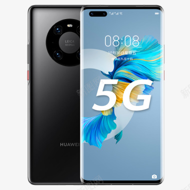 100元订金预订HUAWEIMate40Pro价格图标