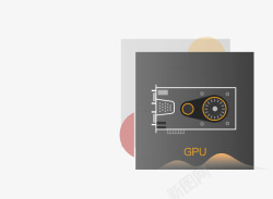 GPU物理服务器GPU购买价格功能优势场景案例金山素材