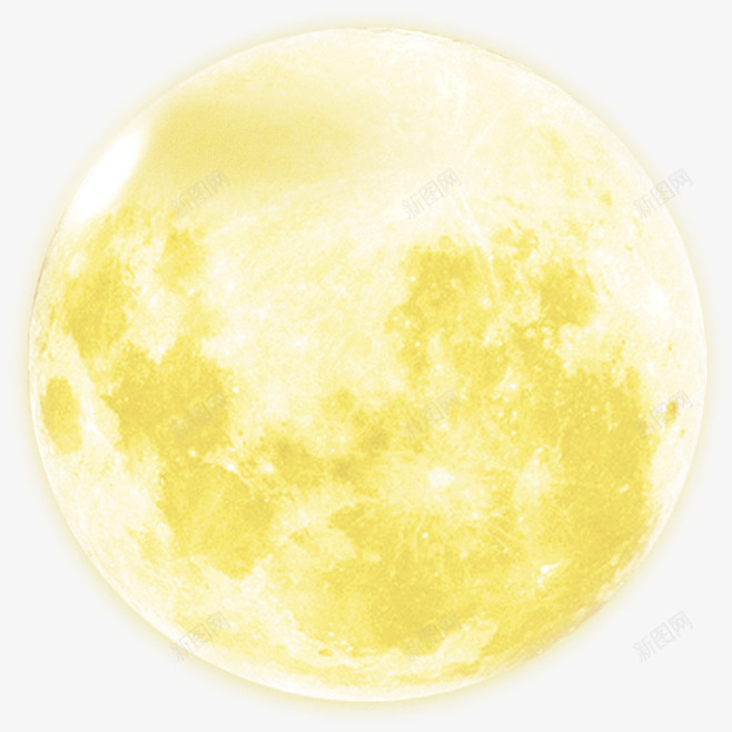 月亮658658png免抠素材_88icon https://88icon.com 月亮