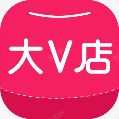 授权代理大V店icon图标