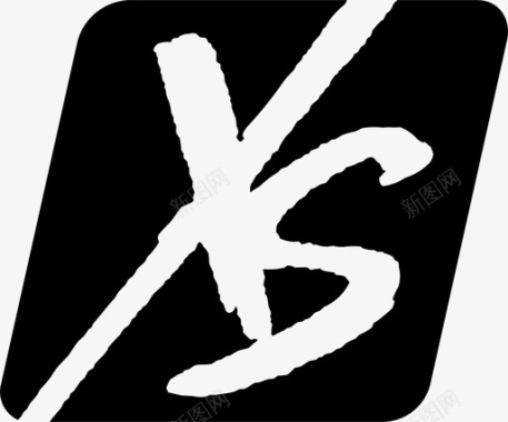 品牌分类XS品牌故事icon图标