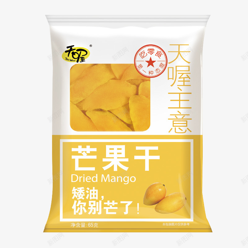 天喔芒果干png免抠素材_88icon https://88icon.com 天喔 芒果