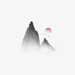 水墨中国风夕阳山大雁装饰图案素素材