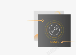 密钥管理服务KKMS购买价格功能优势场景案例金山云素材