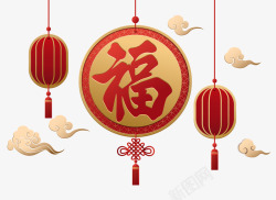 2018新年快乐传统喜庆节日喜庆海报灯笼祥云装饰物素材