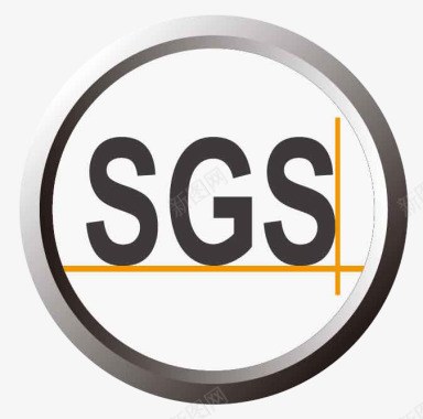 简约圆形金属质感SGS认证图标免扣图标