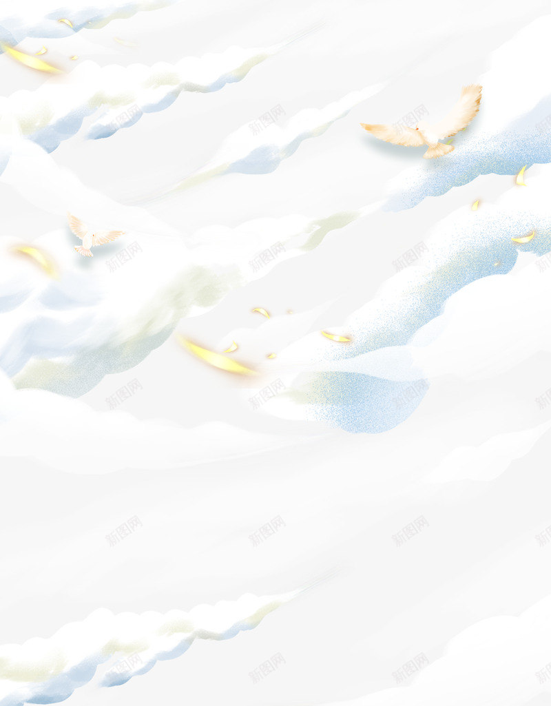插画手绘国潮中国风传统祥云云朵飞鸟仙鹤png免抠素材_88icon https://88icon.com 插画 手绘 国潮 中国 国风 传统 祥云 云朵 飞鸟 仙鹤