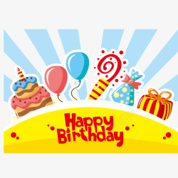 生日快乐装饰气球蛋糕礼物素材