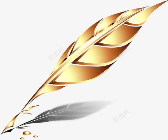 金色羽毛笔png免抠素材_88icon https://88icon.com 金色 羽毛 毛笔