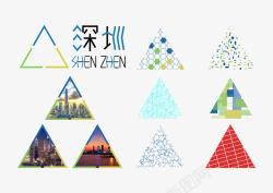 标识外形来源于深圳的市花三角梅经过加工整体是一个正素材