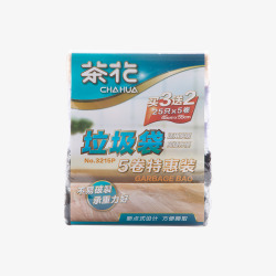 加厚磨砂塑料袋茶花垃圾袋一次性加厚家用卷装中号点断式塑料袋厨房环高清图片