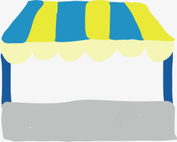 手绘涂鸦卡通夏季游玩儿童简笔画手账装饰透明图案45素材