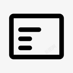 办公室主任职责班主任职责高清图片