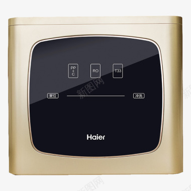 海尔HRO4004C反渗透净水机介绍价格参考海尔官图标