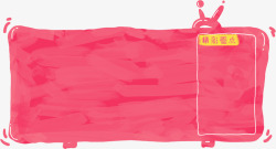 妈妈是超人素材