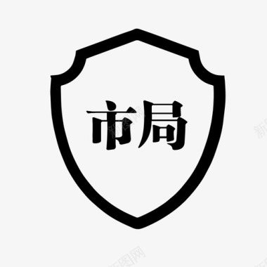 刑事案件择律刑事案件01图标