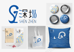 用深圳的首字母SZ拼成鲸鱼的形状主色调运用的蓝色寓素材