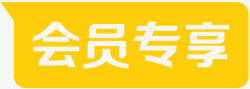 小丫丫丫丫高清图片