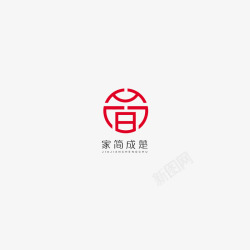 家简成楚LOGO设计素材