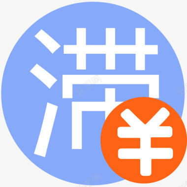 白色图标icon滞销补贴图标