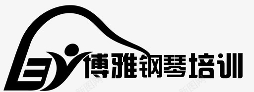 3D苹果logo3d预备图标