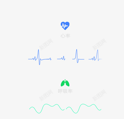 FitSleep全球健康智能助眠黑科技先驱png免抠素材_88icon https://88icon.com 全球 健康 智能 助眠 科技 先驱