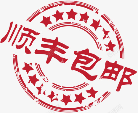 中国风小标签装饰中国风水墨传统红色篆刻印章圆环签名古典方印标签图章图标