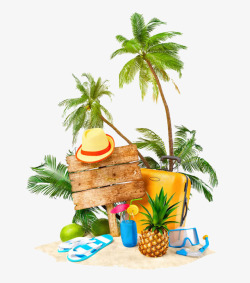 椰子树滑板行李箱旅行夏日草帽拖鞋菠萝素材