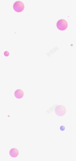 球粉色紫色气球球元素漂浮物素材