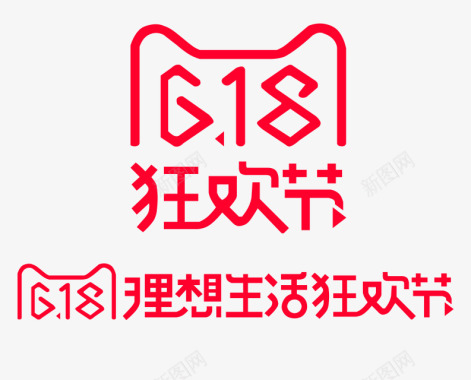 节日618天猫淘宝618活动logo图标图标