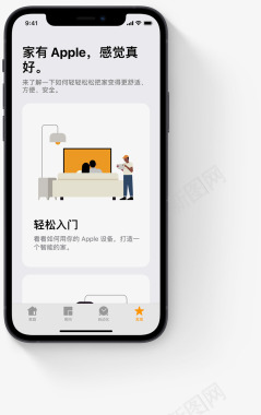 值得拥有HomePodminiHomePodmini拥有迷图标