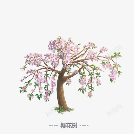 我在幻想有个家家园系统上线png免抠素材_88icon https://88icon.com 幻想 有个家 家园 系统 上线