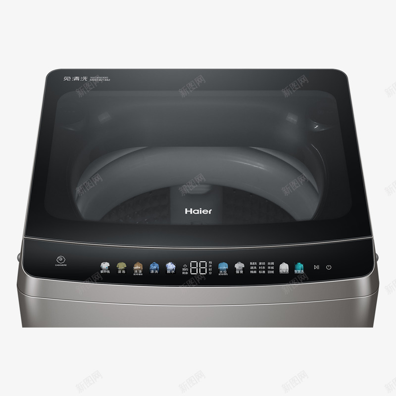 海尔MS90BZ188haier9公斤免清洗双动力png免抠素材_88icon https://88icon.com 海尔 公斤 清洗 动力