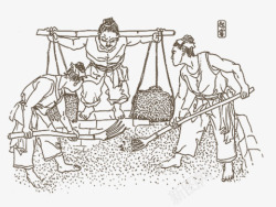 艺文化体验之旅文化历史文化泸州老窖官网素材