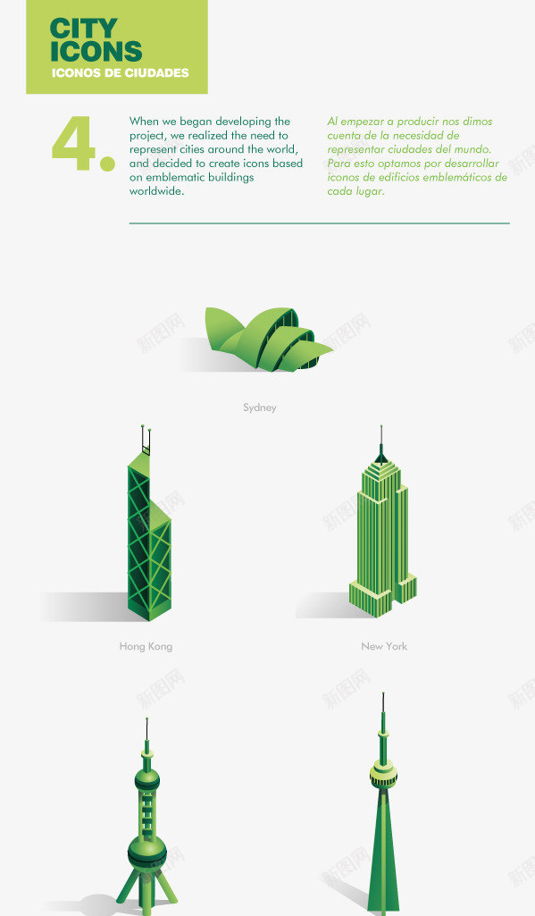 C4D低边形25D扁平化风格建模png免抠素材_88icon https://88icon.com 边形 扁平化 风格 建模