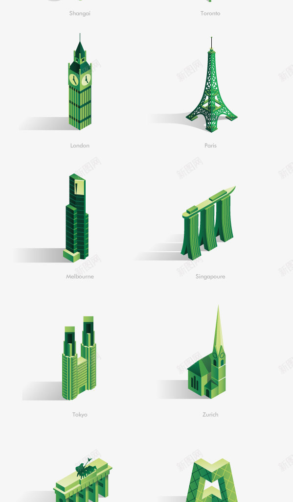 C4D低边形25D扁平化风格建模png免抠素材_88icon https://88icon.com 边形 扁平化 风格 建模