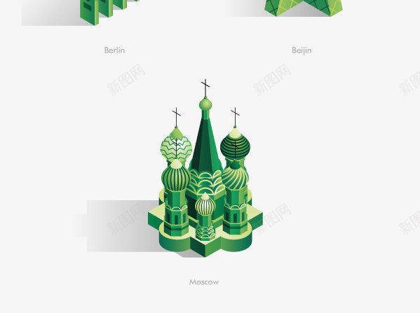 C4D低边形25D扁平化风格建模png免抠素材_88icon https://88icon.com 边形 扁平化 风格 建模