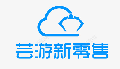 多色彩logO芸游logo图标