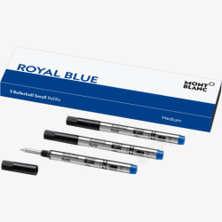 3支装蓝色小号签字笔笔芯M型素材